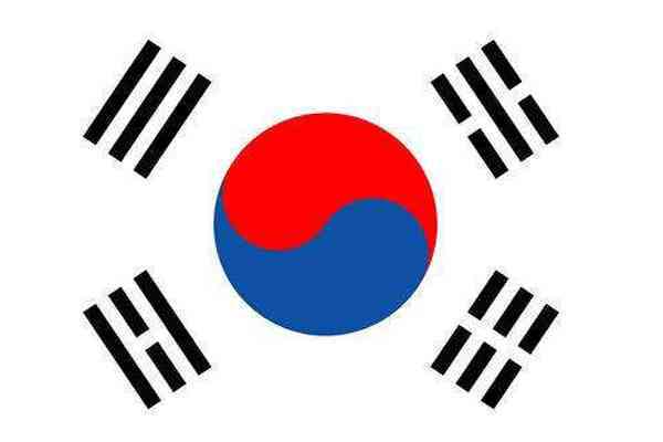 五指山韩语翻译