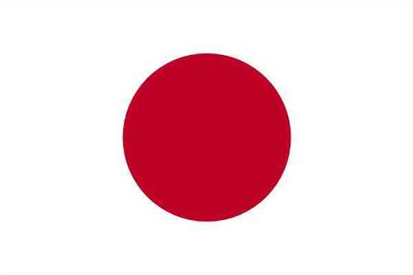 五指山日语翻译